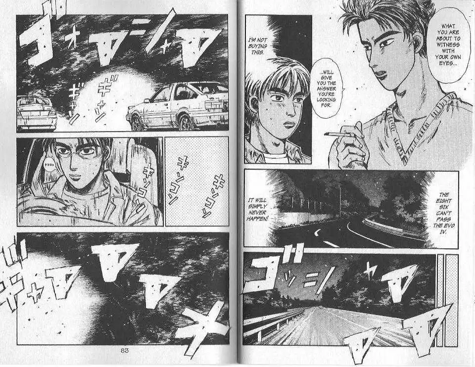 Initial D Chapter 91 8